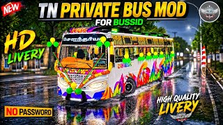 |SOLAINDHIYA BUS LIVERY 🔥| RELEASE |BUS SIMULATOR INDONESIA| #bussid #bus #bussimulatorindonesia screenshot 1