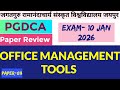 PGDCA Office Management Tools Exam Review 2026 🔥 | JRRSU Paper Analysis | Important Topics