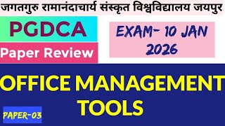 PGDCA Office Management Tools Exam Review 2026 🔥 | JRRSU Paper Analysis | Important Topics