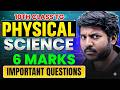 6 Marks Most Important Questions | 10th Class Physical Science | Final Exam 2026 | TG