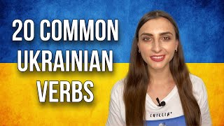 20 COMMON UKRAINIAN VERBS Every Beginner Must Know