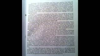 Halelu et Hashem kol goyim (Hallel-Succoth) Western Sephardic הללו את ה' כל גויים - מתוך ההלל לסוכות