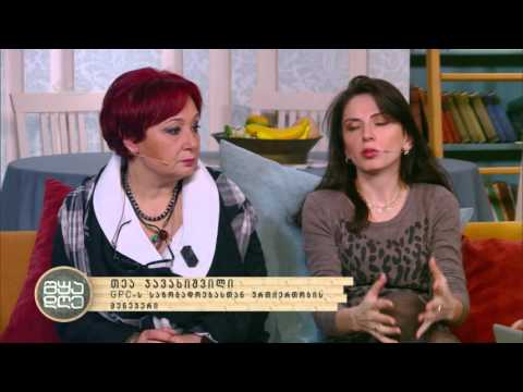 ლიტერატურული კონკურსი \"წერო\" დაიწყო