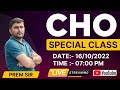 Cho special live session  01 with prem sir  concept  rna