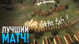 ОНИ ПОКАЗАЛИ СИЛУ СВОИХ ЦИВИЛИЗАЦИЙ! 💪  Age of Empires IV PRO Games