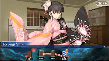 تحميل 804 号室fgo تحميل 804 号室fgo