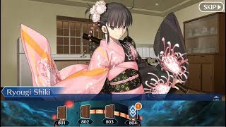 801 - 804 Kara No Kyoukai Event 2018 Fatego Na