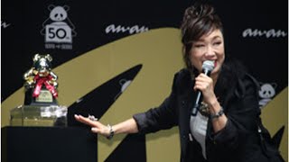 ＳｉｘＴＯＮＥＳ＆Ｓｎｏｗ　Ｍａｎが「ａｎａｎ　ＡＷＡＲＤ」初の受賞者に…表紙で重版連発