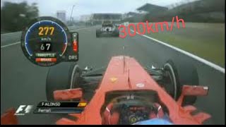 300 กม.ต่อชั่วโมง มุมมองคนขับรถ F1 จะเร็วขนาดไหน screenshot 5