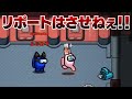 【圧倒的キルぺ】ボタン意識が低いですねぇ＾＾【高田村AmongUs】