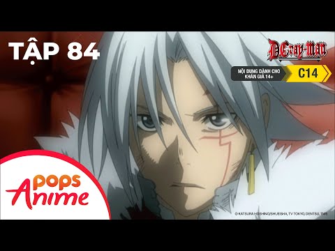 D.gray-Man