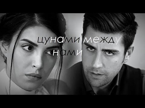 МЕЖДУ НАМИ ЛЮБОВЬ САМОЙЛОВА MP3 СКАЧАТЬ БЕСПЛАТНО МЕЖДУ НАМИ ЛЮБОВЬ САМОЙЛОВА MP3 СКАЧАТЬ БЕСПЛАТНО
