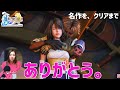 【PS4】FINALFANTASYⅩ HDremaster クリアまで【FF10】10