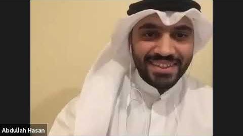 الاستاذ عبدالله الامير يختم  برواية حفص عند الاستاذ عباس البلوشي بفعاليات مسجد عمار بن ياسر ع س 2020