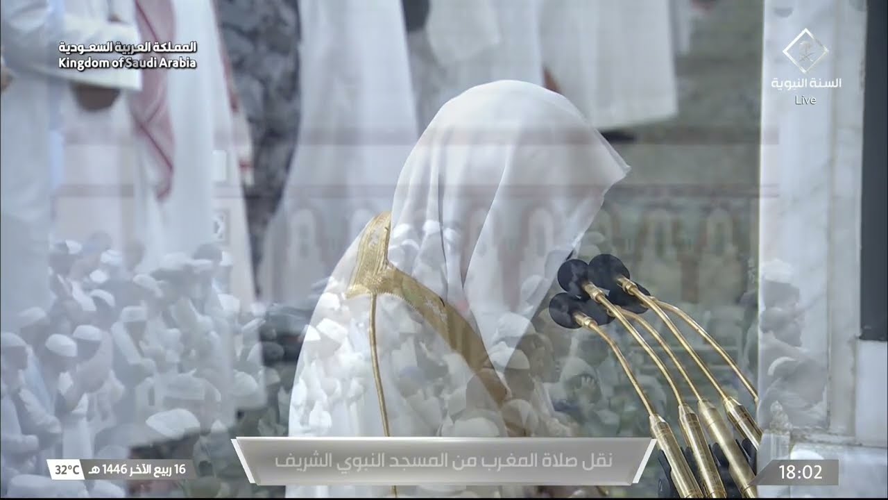 صلاة المغرب للشيخ علي الحذيفي 16 ربيع الآخر 1446هـ