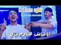      3   ضربتك ما قتلتنيش   2026