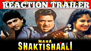 Maha Shaktishali 1994 Movie Trailer I Dharmendra 