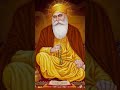 waheguru ji #music #love #newsong #wmk