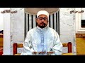 تلاوة تونسية من سورة الضحى الى سورة الناس بصوت القارئ التونسي الياس بنور 