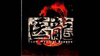 [Iryu 2 Team Medical Dragon OST] Sawano Hiroyuki - BLUE DRAGON '07 ver.