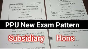 PPU Exam Pattern | Patliputra University Examination Question Pattern |PPU Exam Pattern