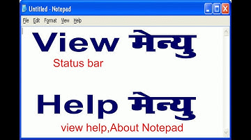 Notepad  View & help Menu  learn in hindi