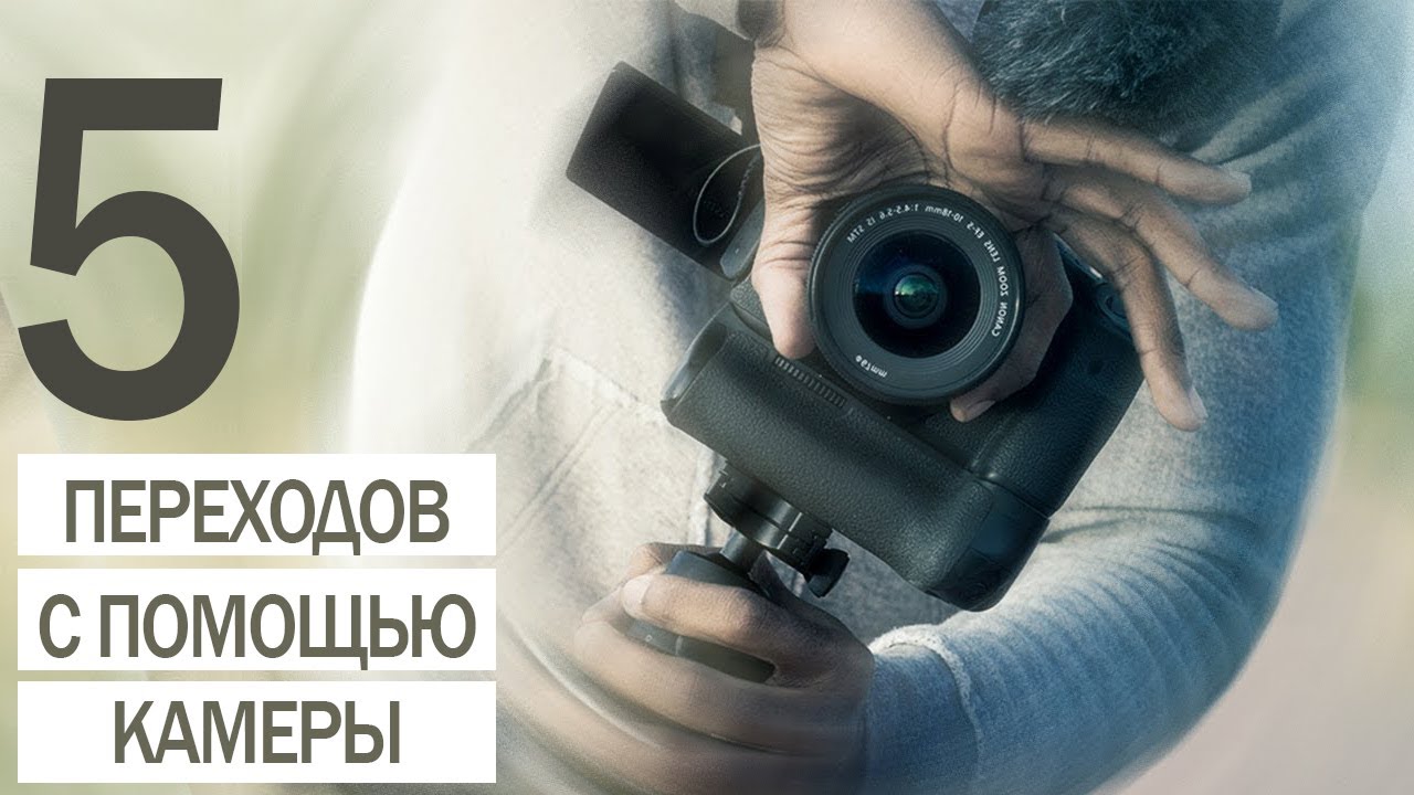 Камеры за отсутствие осаго Камеры за отсутствие осаго