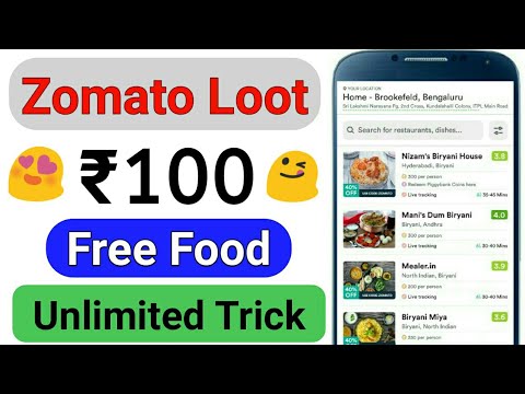 Zomato Maha Loot ₹100 Free Food Unlimited Times 😍 || Zomato Free Food Coupon