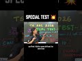 Special Test For 10th Class Students By Srotalin Mam #10thclassexam #10thclass #motivation #10thkist