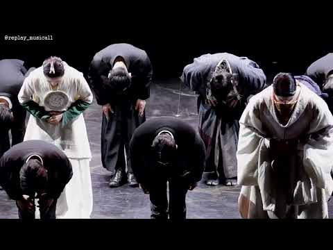 220213 곤투모로우 커튼콜데이 #송원근 #신성민 #박영수 #김태한