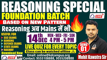 Reasoning Special | For SSC EXAMS/BANKING/DEFENCE/RAILWAY/CSAT | Demo 01 | By Mohit Sir