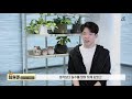 2021 울산대 의대 합격자 최원준 /시대N 4기