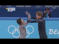 A Milestone Free Dance at Their Third Olympic Games: Madison Chock & Evan Bates | Beijing 2022