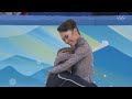 A Milestone Free Dance at Their Third Olympic Games: Madison Chock & Evan Bates | Beijing 2022