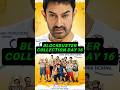 sitaare zameen par box office collection | box office collection | @BoxOffice025 #shorts #viral