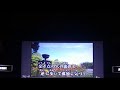 渋谷ブルース 乃木坂46 の動画、YouTube動画。