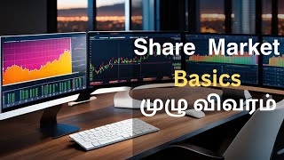 Share Market for Beginners Explained | How To Start Trading For Beginners |Series| Spotlight  Tamil by SPOTLIGHT தமிழ் 264 views 4 months ago 10 minutes, 55 seconds