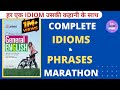 Complete idioms classpdf in description