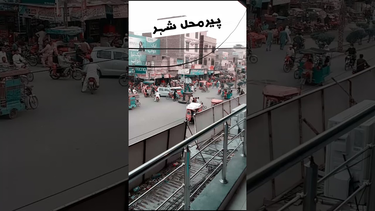 Guarda My New Big Post song Wajid Ali Baghdadi Aye Gal Sanu Qabal Nai Song | Shoaib Dar in Pirmahal ❤️ su YouTube Guarda My New Big Post song Wajid Ali Baghdadi Aye Gal Sanu Qabal Nai Song | Shoaib Dar in Pirmahal ❤️ su YouTube