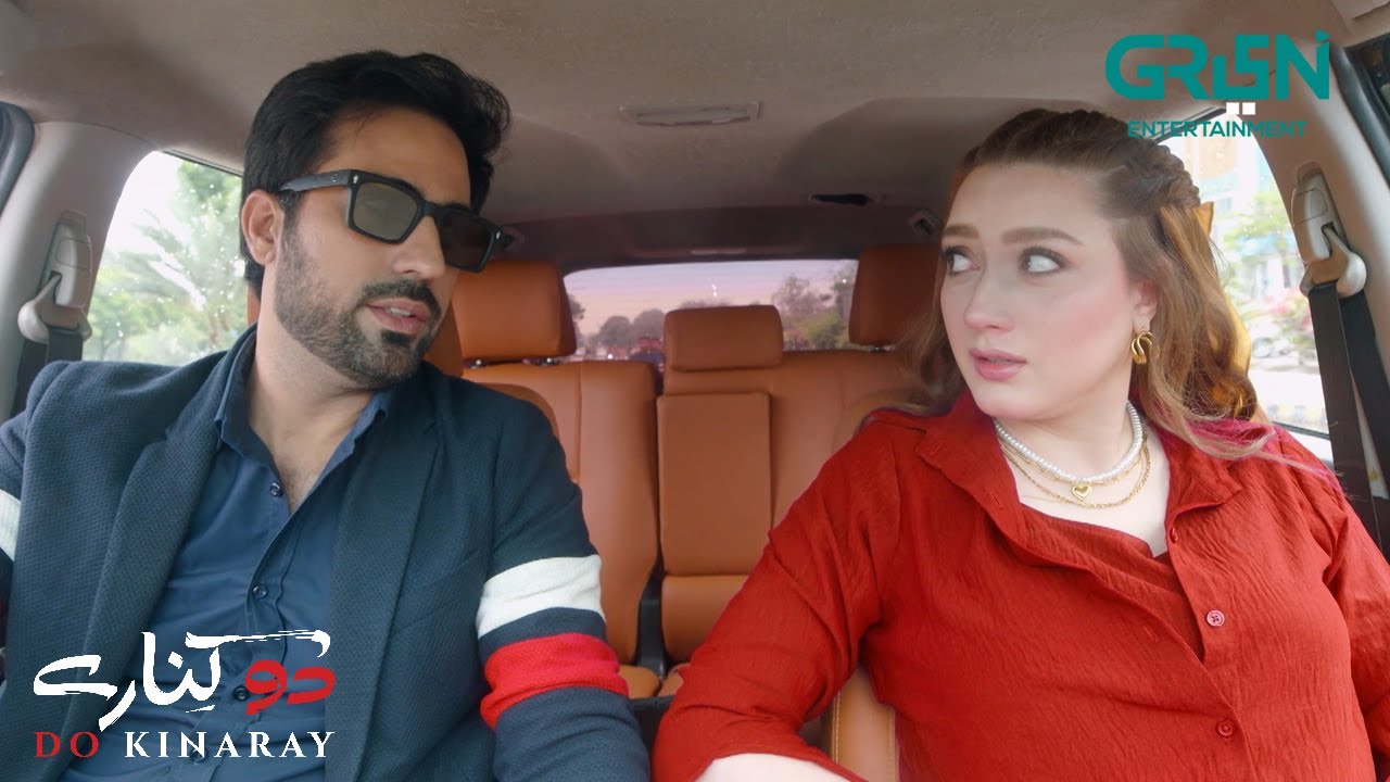 Aaj Itne Meharban Kyun Horahe Ho - Momina Iqbal - Junaid Khan | Do Kinaray | Green TV