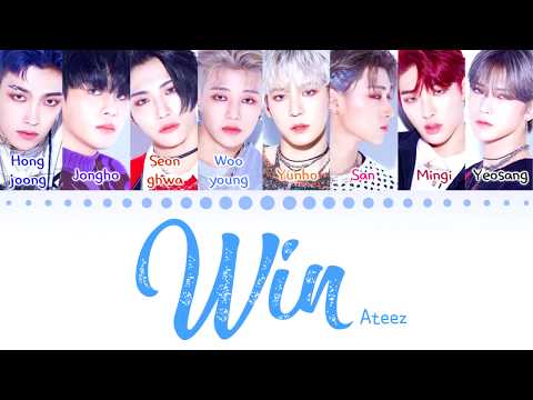 ATEEZ - 'WIN' (Color Coded Lyrics Eng/Rom/Han/가사) (에이티즈)