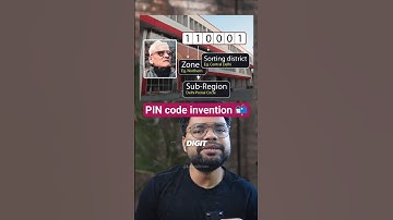 Invention of PIN code 📬
