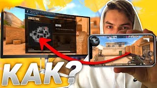 КАК УСТАНОВИТЬ STANDOFF 2 НА ПК + НАСТРОЙКА КАК УСТАНОВИТЬ STANDOFF 2 НА ПК + НАСТРОЙКА