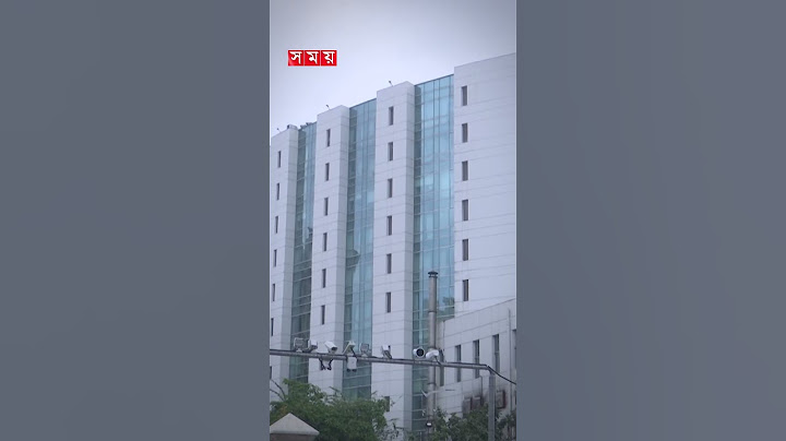 ৭ ঘণ্টা পর বেগম খালেদা জিয়া সিসিইউ থেকে কেবিনে #khaledazia #ccu #bnp #shorts