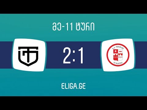 მიმოხილვა | ტორპედო - რუსთავი 2:1