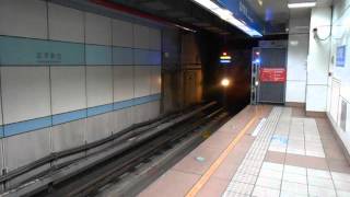 1010928 - 台北捷運板南線 C321型 進入忠孝敦化 [HD]