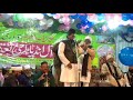 Afzal Muzaffarpuri Best Naat At Tarhi Natiya Mushaira Surkahi Sharif 2020 Mp3 Song