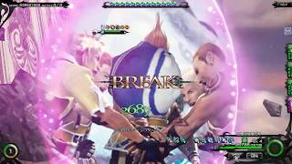 MobiusFF (JP) - Endless War II (Lap 10-11)