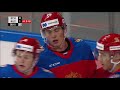 SHO-2020. "Сочи" - Олимпийская сборная России U20. Игра 1. Обзор матча