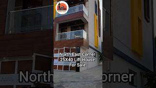 25X40 North East Corner Independent Triplex House For sale#bulletfairu #newhome